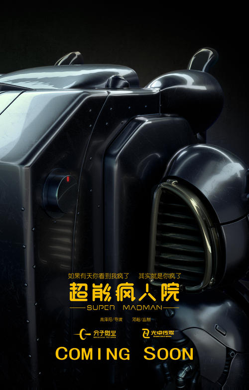 北得克萨斯大学学位证办理