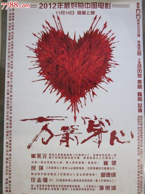 埃斯特大学本科毕业证